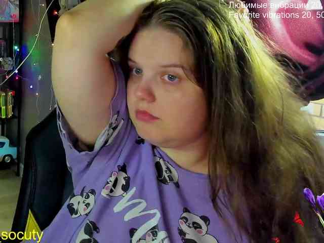 sweet_____cute webcam