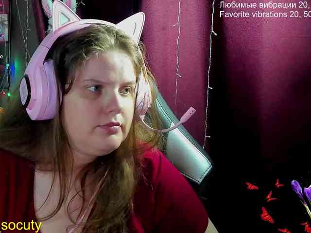 sweet_____cute webcam
