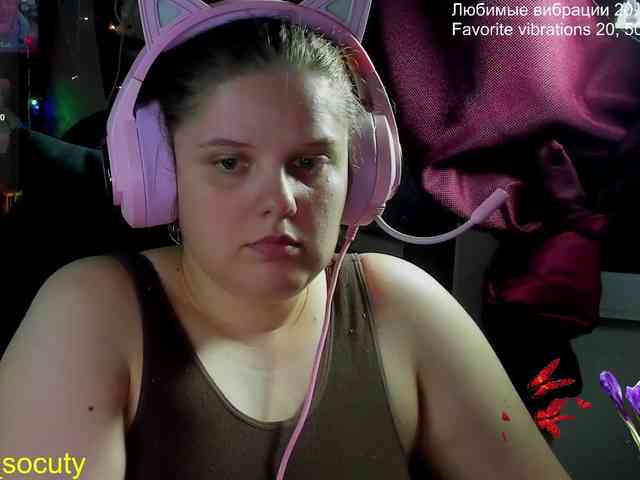 sweet_____cute webcam
