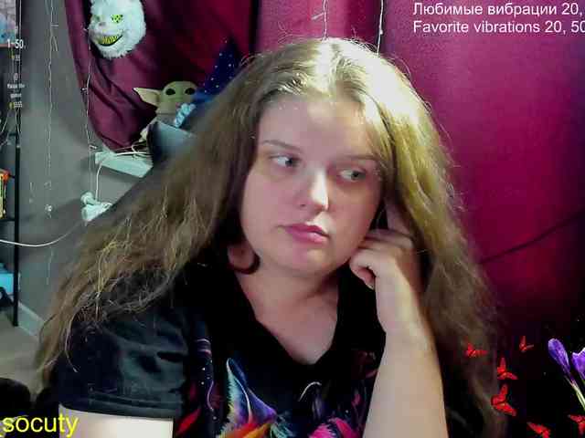pvt chat Alicepussy