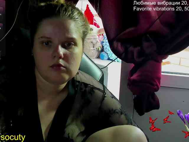 sweet_____cute webcam