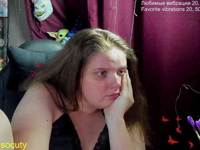 web cam Alicepussy