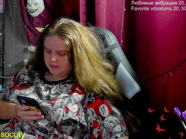 sweet_____cute webcam