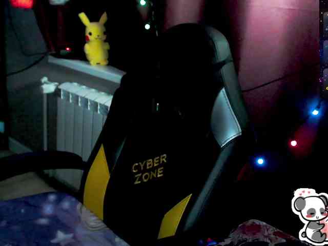 sweet_____cute webcam