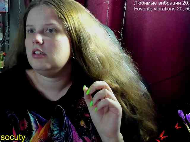 sweet_____cute webcam