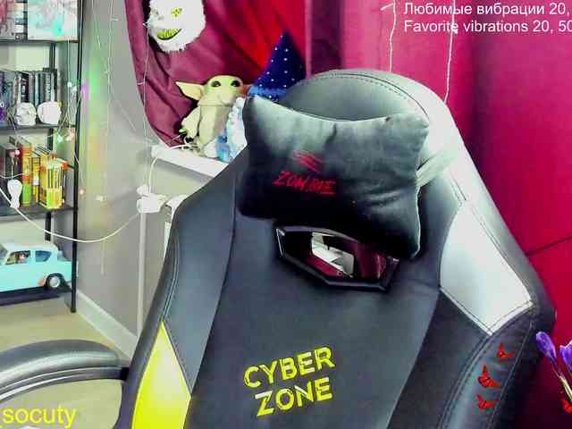 sweet_____cute webcam