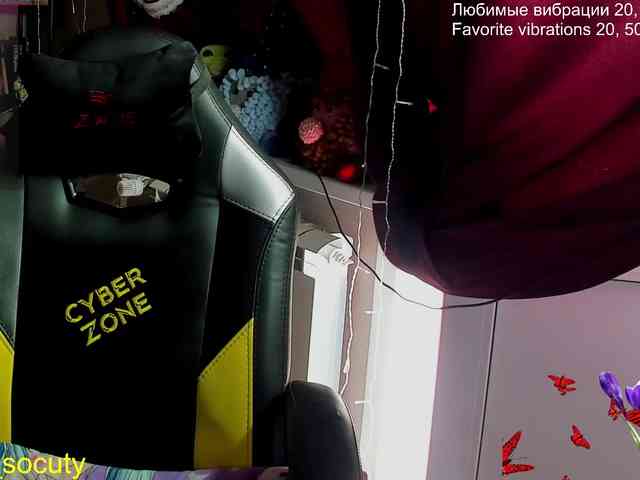 sweet_____cute webcam