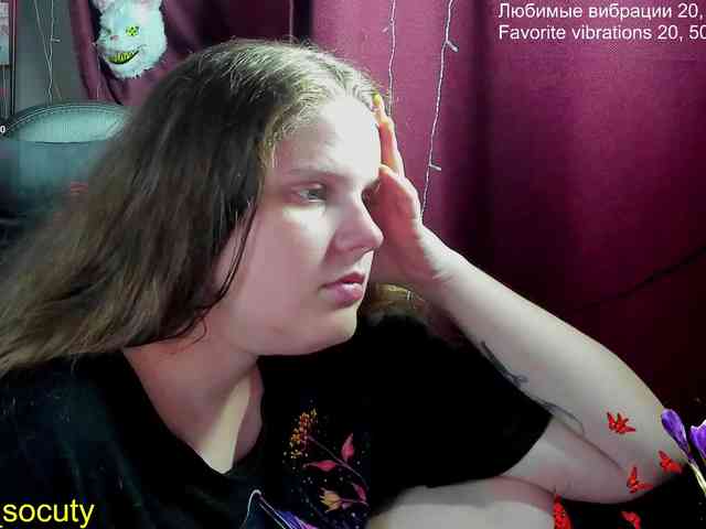 sweet_____cute webcam