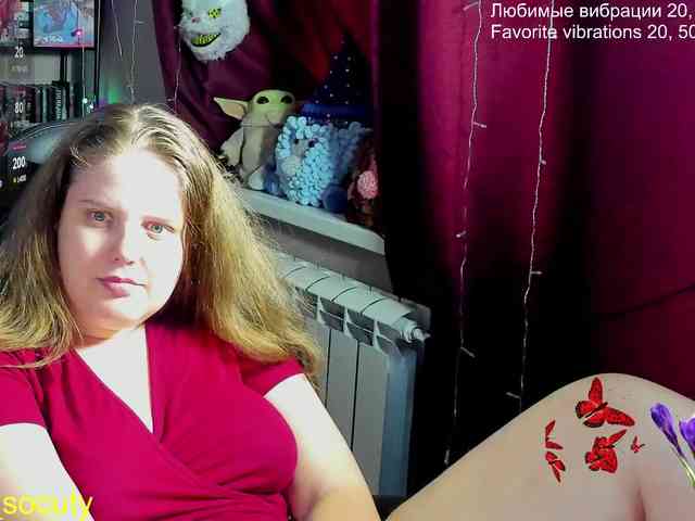 sweet_____cute webcam