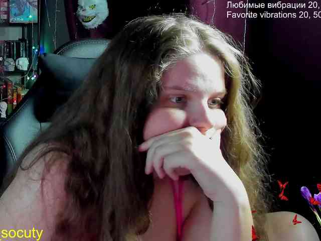 alicepussy