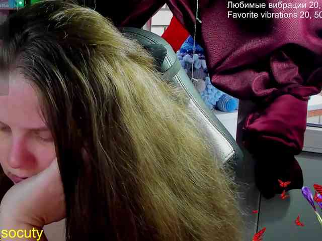 sweet_____cute webcam