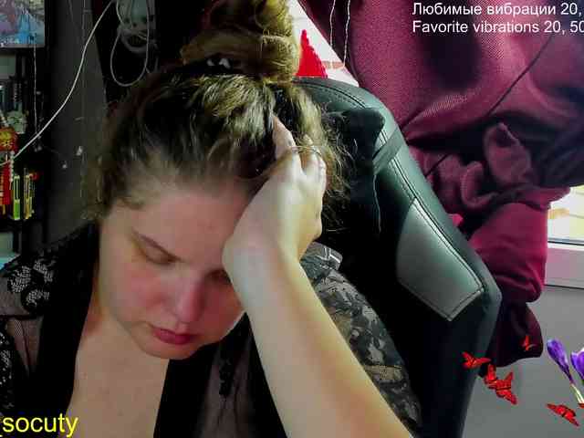 sweet_____cute webcam