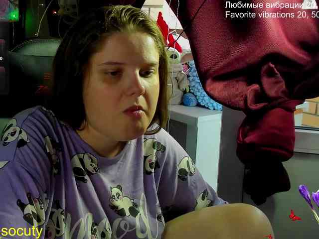 chat webcam Alicepussy