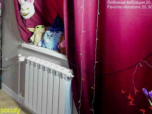 sweet_____cute webcam