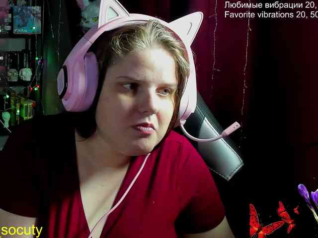 sweet_____cute webcam