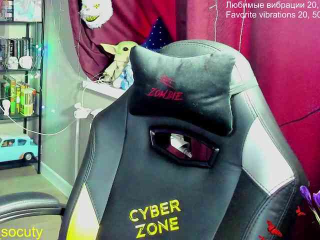 sweet_____cute webcam