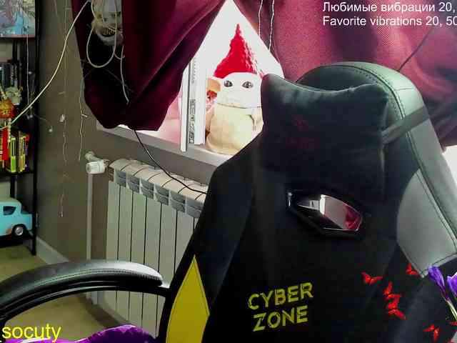 sweet_____cute webcam