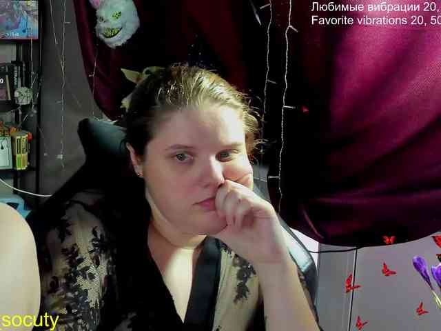 private live webcam Alicepussy