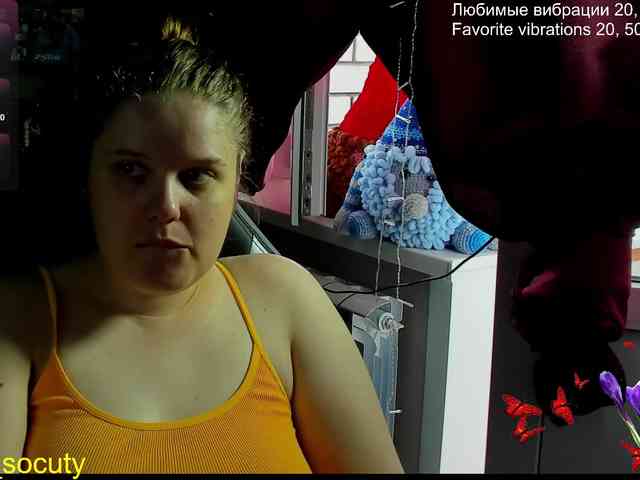 sweet_____cute webcam