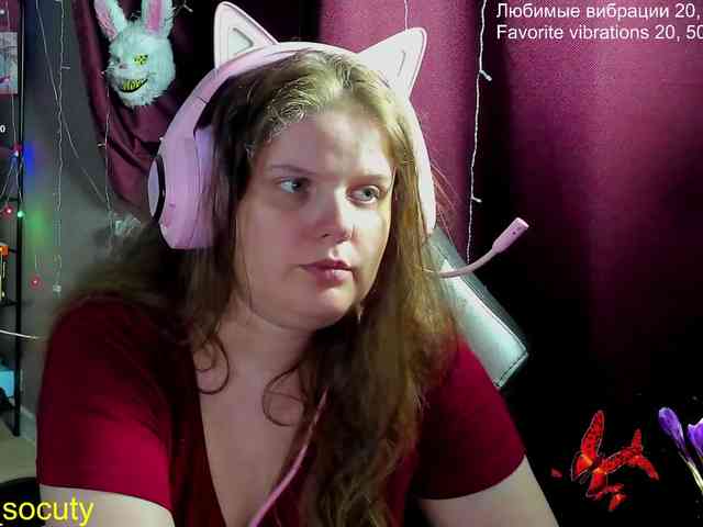 sweet_____cute webcam