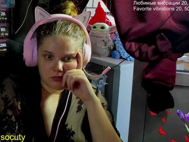 sweet_____cute webcam