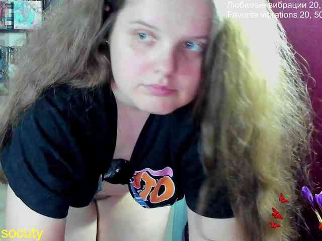 sweet_____cute webcam
