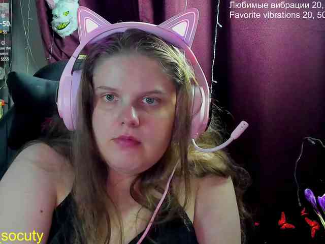 sweet_____cute webcam