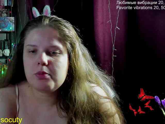 sweet_____cute webcam