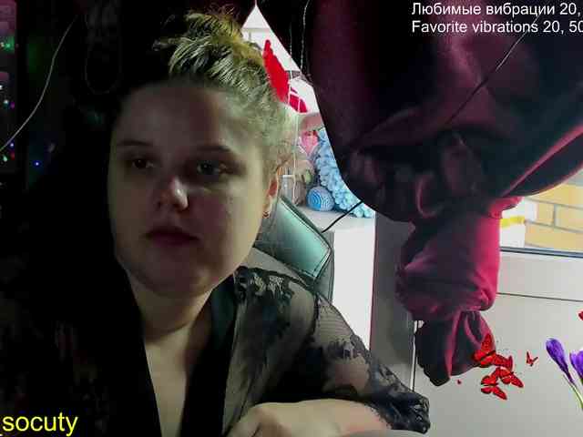 sweet_____cute webcam