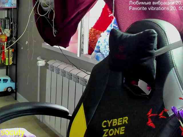 sweet_____cute webcam