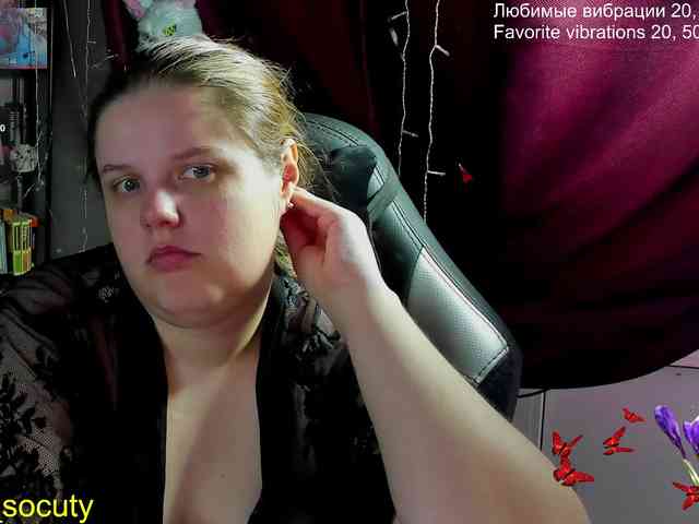 sweet_____cute webcam