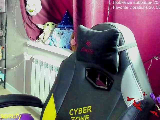 sweet_____cute webcam