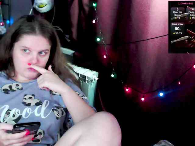 sweet_____cute webcam