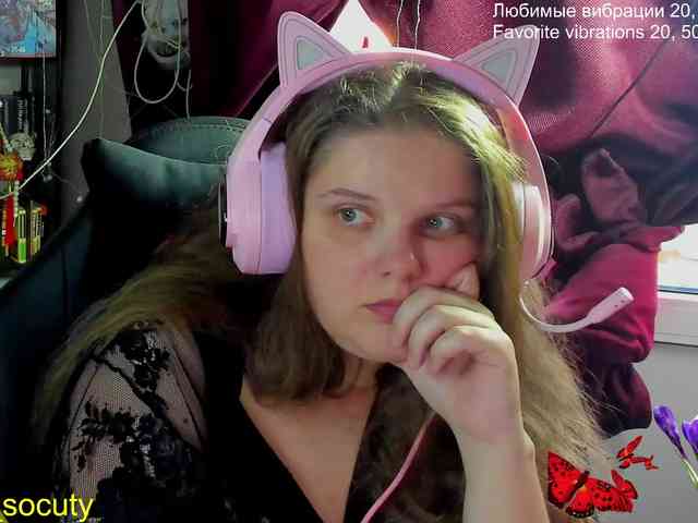sweet_____cute webcam