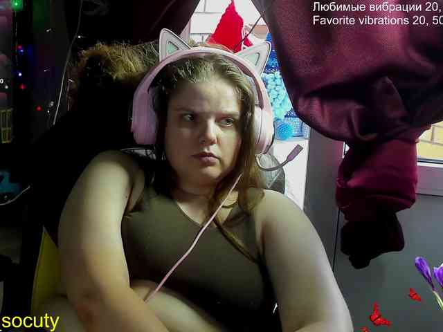 private live webcam Alicepussy