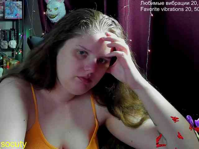 sweet_____cute webcam