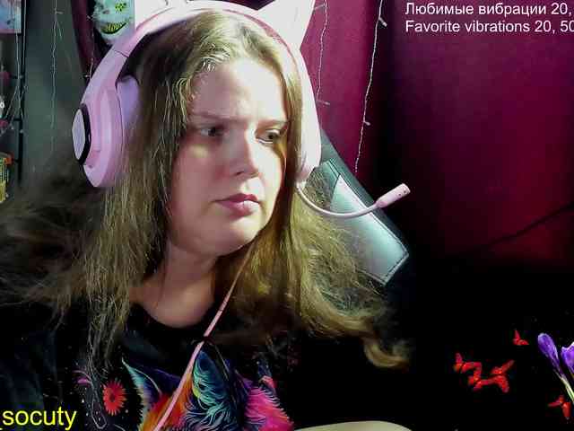 alicepussy