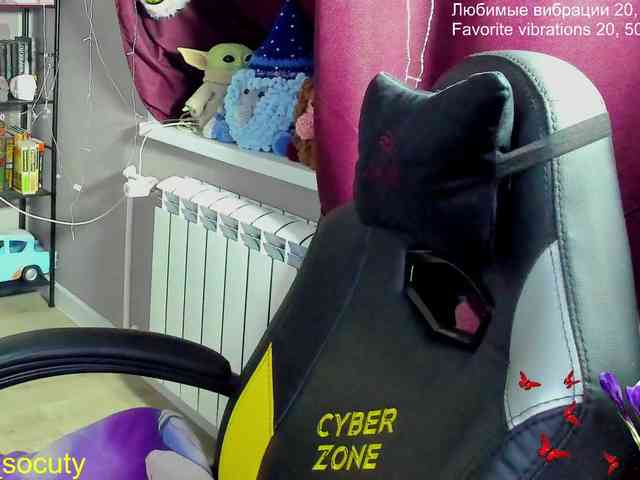 sweet_____cute webcam