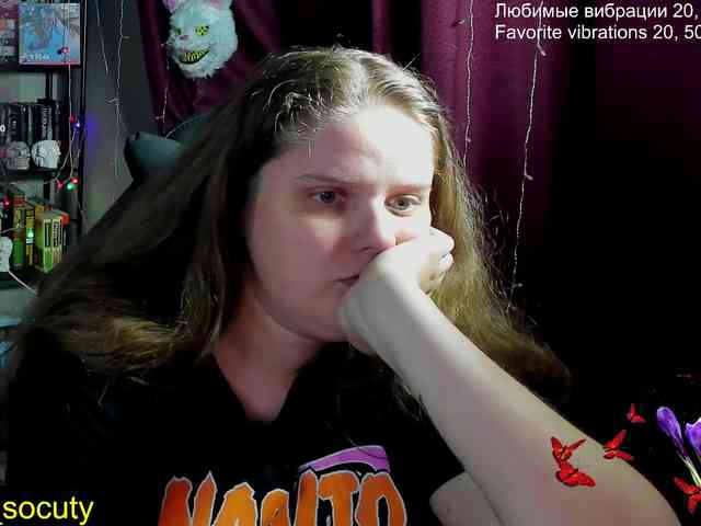 chat cam to cam Alicepussy