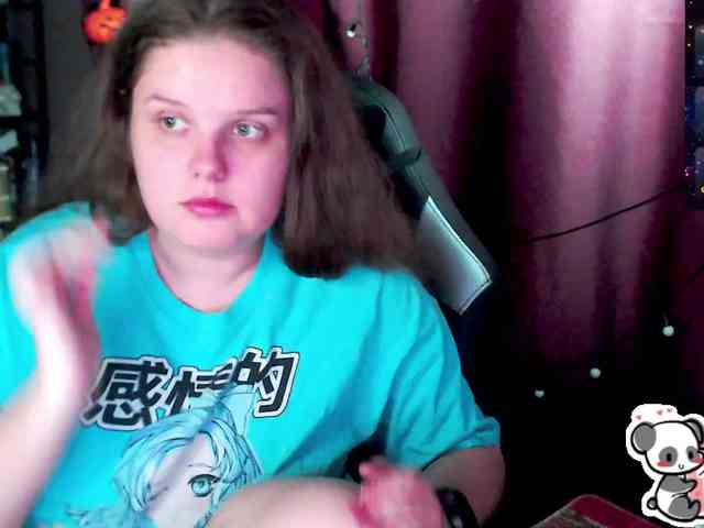 sweet_____cute webcam