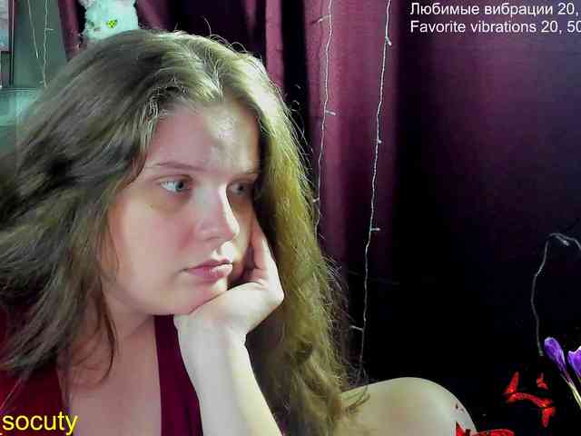 on line chat Alicepussy