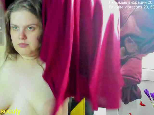 sweet_____cute webcam
