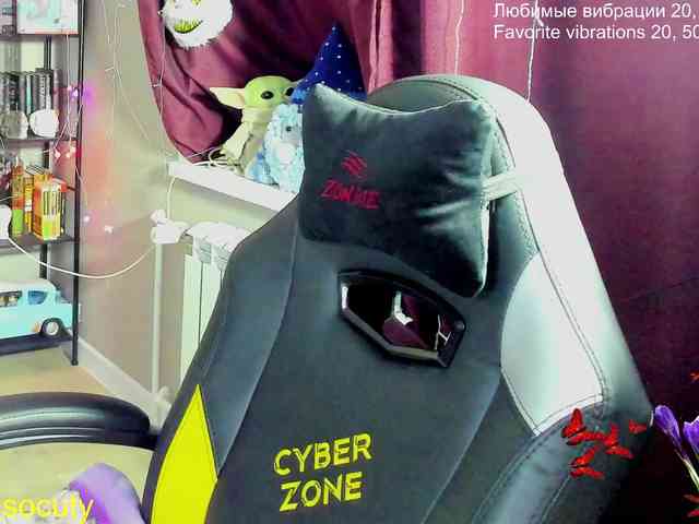 sweet_____cute webcam
