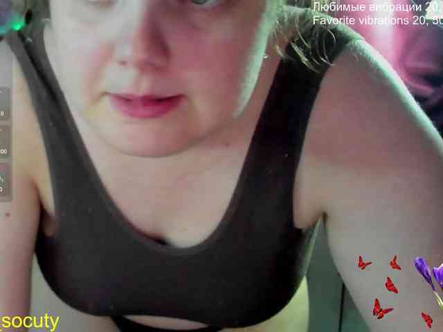 striptease porn Alicepussy
