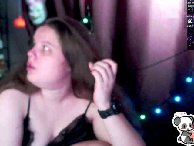 sweet_____cute webcam