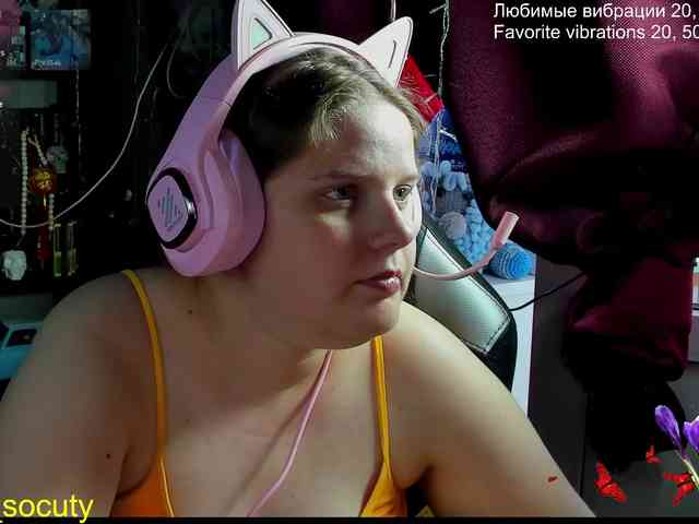sweet_____cute webcam