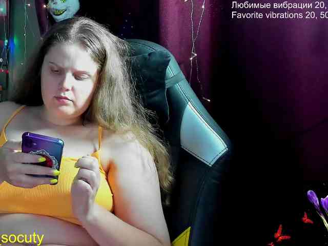 free chat room Alicepussy