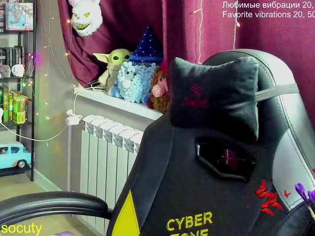 sweet_____cute webcam