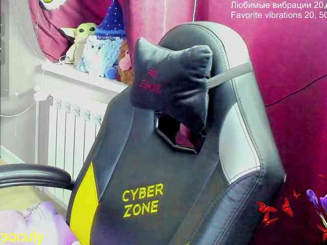 sweet_____cute webcam