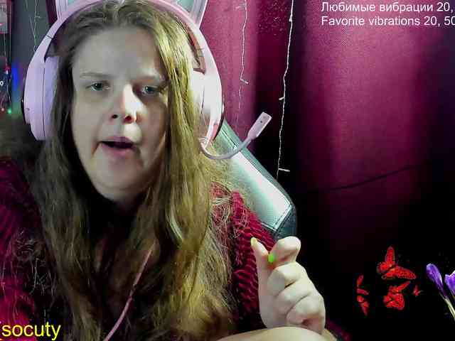 alicepussy